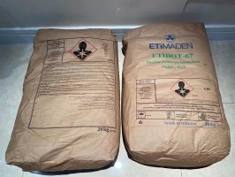 进口四水八麻豆黄色片钠